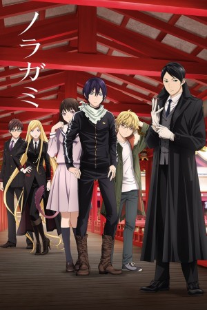 انمي Noragami الموسم الثاني الحلقة 2