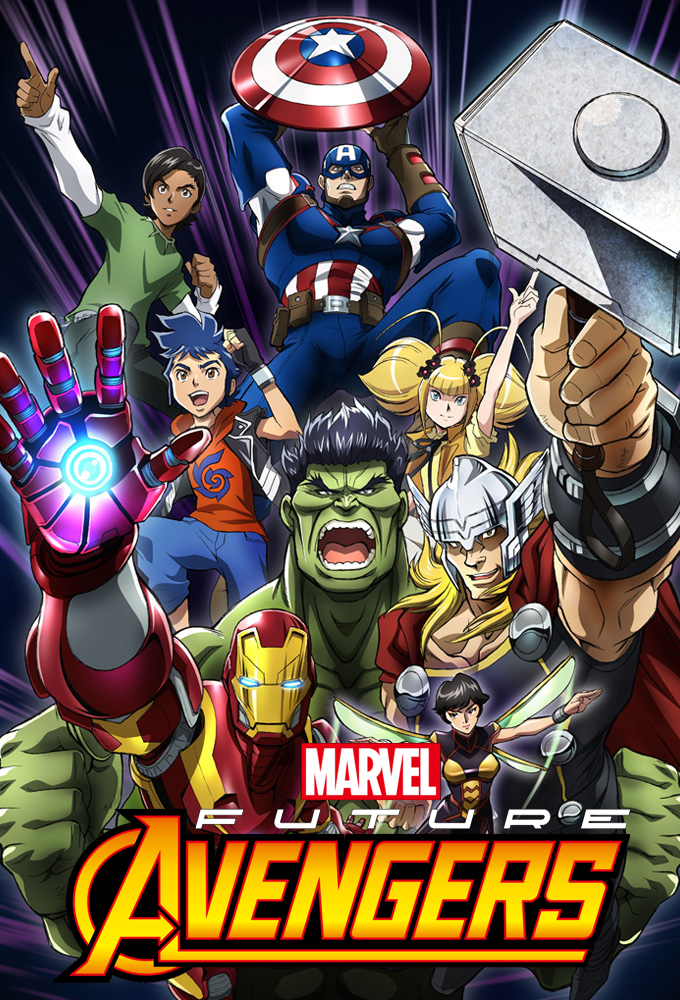 انمي مسلسل Marvel Future Avengers الموسم الثاني الحلقة 4