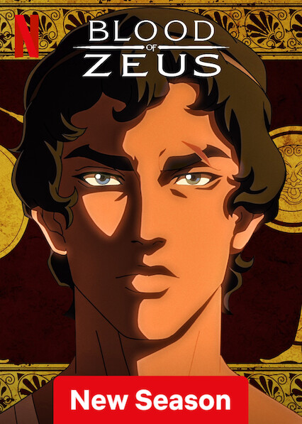 انمي مسلسل Blood of Zeus الموسم الثاني الحلقة 8 والاخيرة مترجمة