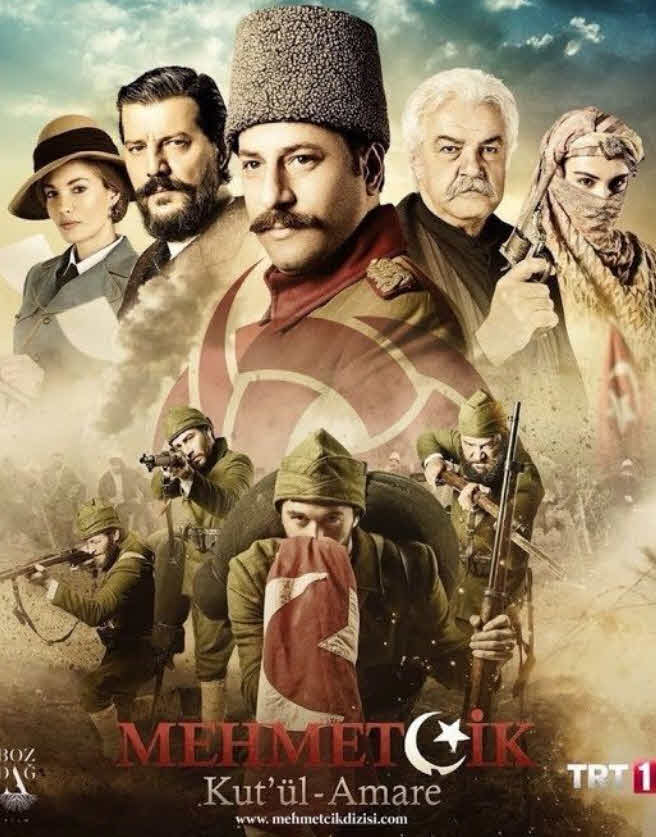مسلسل كوت العمارة الموسم الاول الحلقة 27 مدبلجة