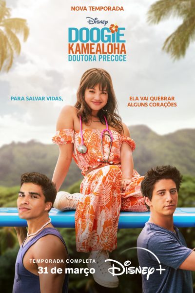 مسلسل Doogie Kamealoha, M.D. الموسم الثاني الحلقة 2 مترجمة