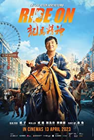 فيلم Ride On 2023 مترجم