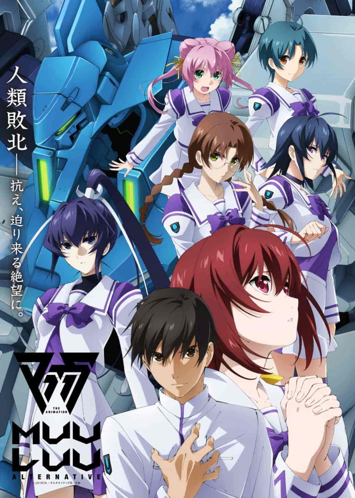 انمي Muv-Luv Alternative الحلقة 2 الثانية مترجمة