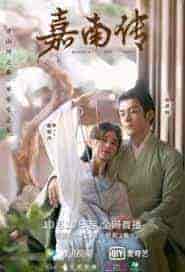 مسلسل ولادة جديدة من اجلك Rebirth For You الحلقة 12 مترجمة