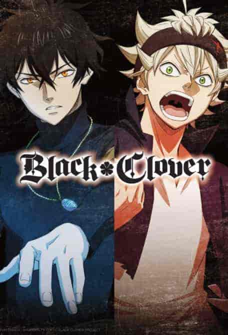 انمي Black Clover الحلقة 117 مترجمة