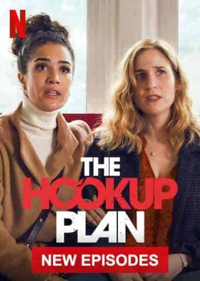 مسلسل The Hookup Plan الموسم الثالث الحلقة 2 الثانية مترجمة