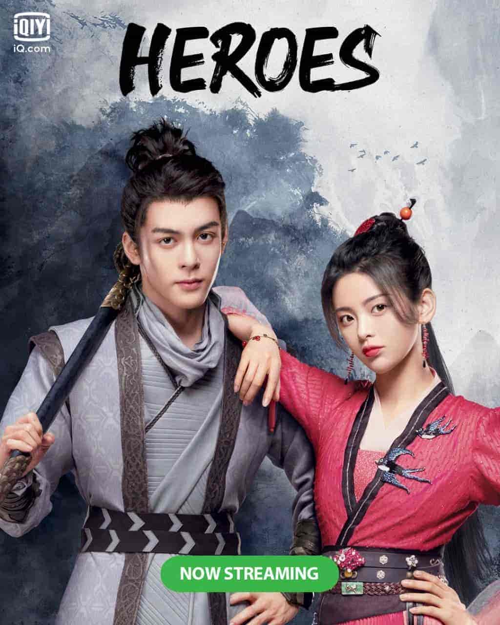 مسلسل Say Hero Who is Hero الحلقة 26 مترجمة