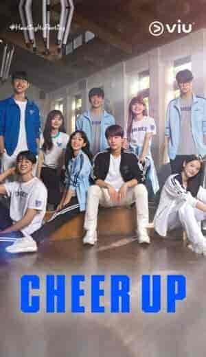 مسلسل ابتهج Cheer Up الحلقة 8 مترجمة