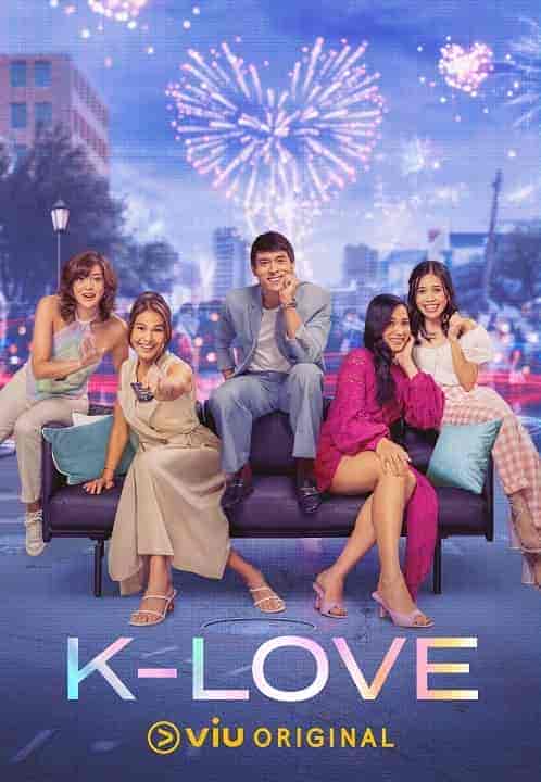 مسلسل هوس الدراما الكورية KLove الحلقة 3 مترجمة