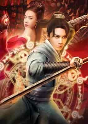 فيلم SOUL OF LIGHT 2023 مترجم
