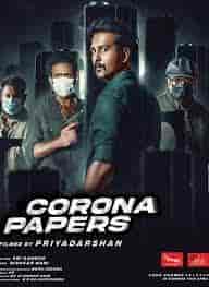 فيلم Corona Papers 2023 مترجم