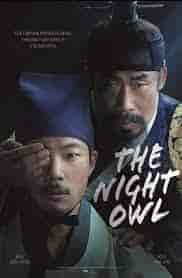 فيلم The Night Owl 2022 مترجم