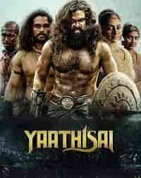 فيلم Yaathisai 2023 مترجم