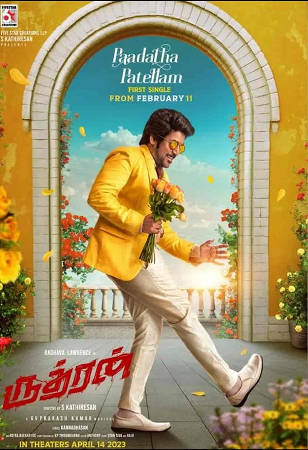 فيلم Rudhran 2023 مترجم