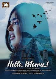 فيلم Hello Meera 2023 مترجم