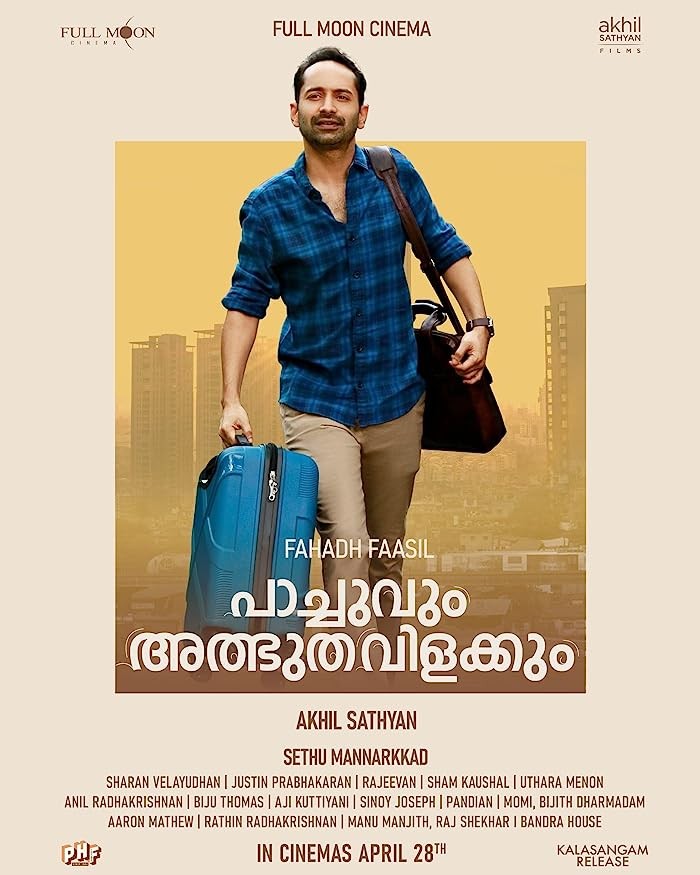 فيلم Pachuvum Athbutha Vilakkum 2023 مترجم