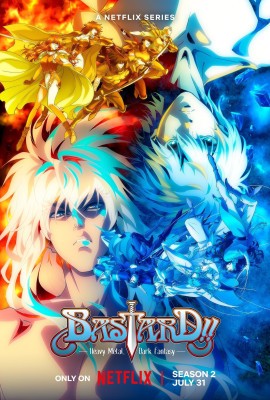 انمي BASTARD‼ -Heavy Metal, Dark Fantasy- الموسم الثانى الحلقة 7 مترجمة