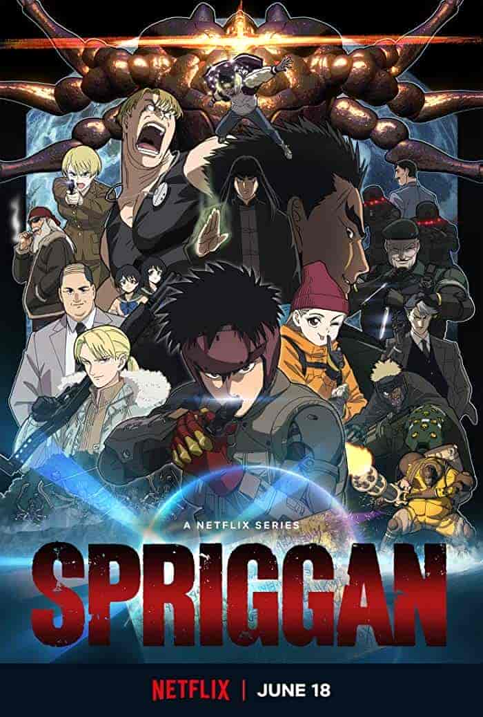 انمي Spriggan الحلقة 1 الاولي مترجمة