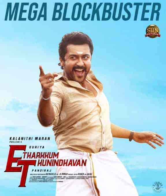 فيلم Etharkkum Thunindhavan 2022 مترجم اون لاين