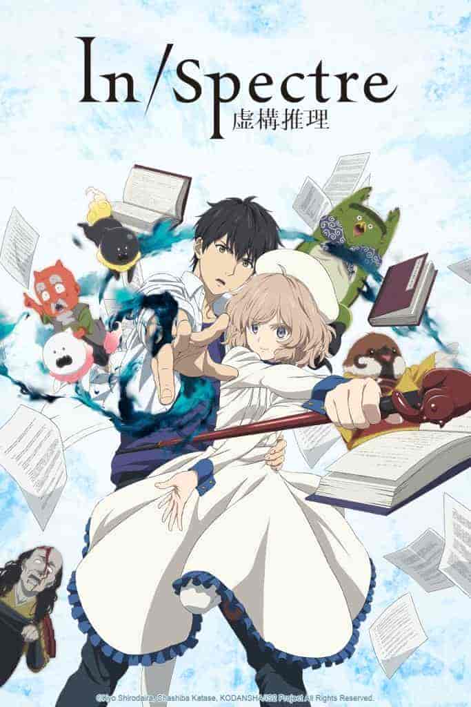 انمي Kyokou Suiri الحلقة 10 العاشرة مترجمة