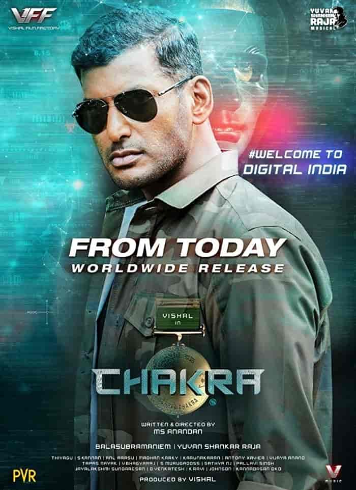 فيلم Chakra 2021 مترجم