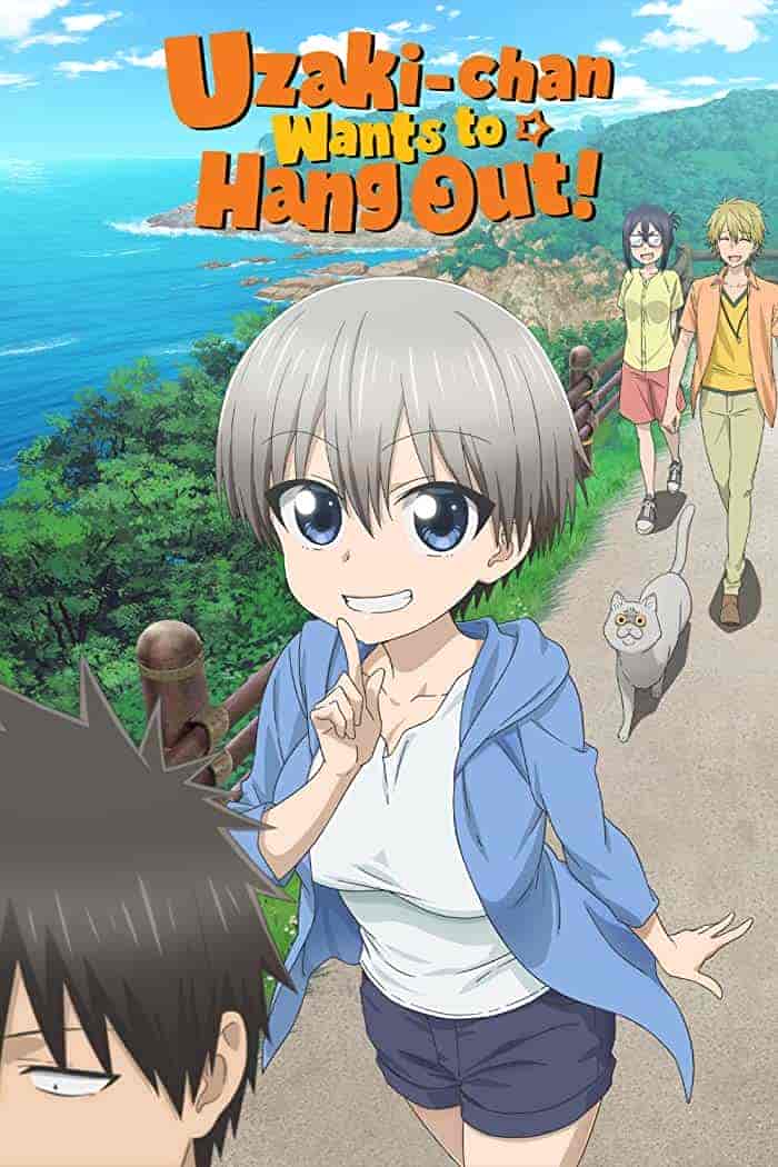 انمي Uzaki-chan wa Asobitai! الحلقة 9 التاسعة مترجمة