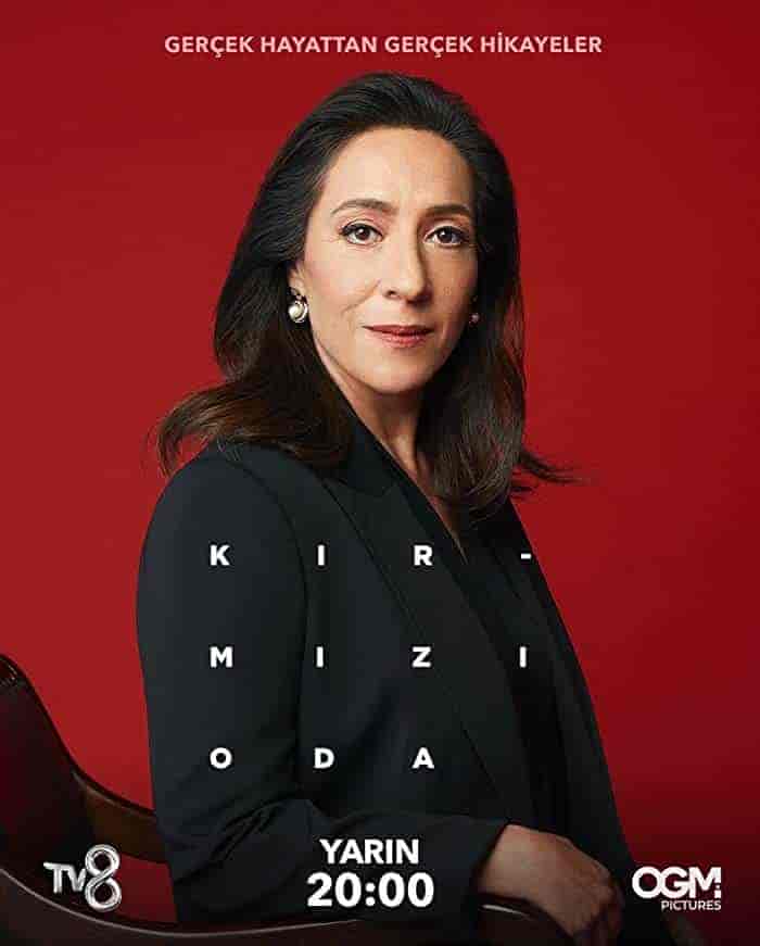 مسلسل الغرفة الحمراء الحلقة 19 التاسعة عشر مترجمة