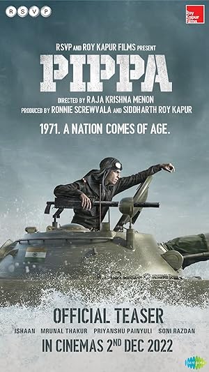 فيلم Pippa 2023 مترجم