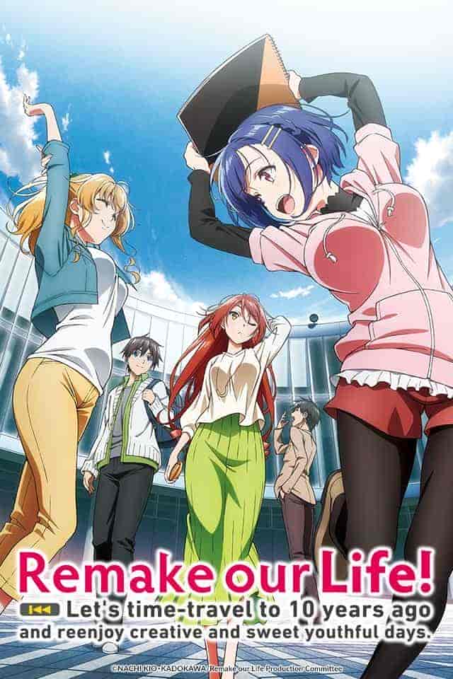 انمي Bokutachi no Remake الحلقة 10 العاشرة مترجمة
