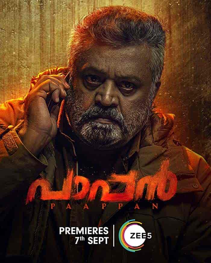 فيلم Paappan 2022 مترجم اون لاين