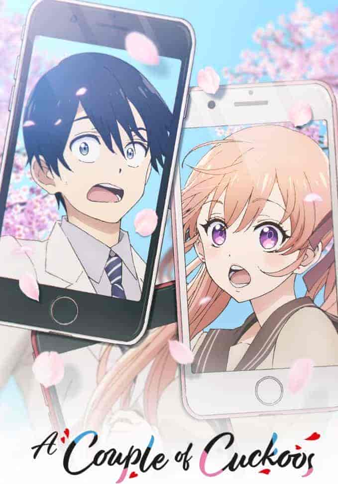 انمي Kakkou no Iinazuke الحلقة 11 الحادية عشر مترجمة