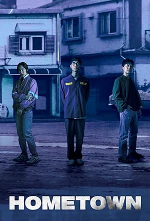 مسلسل مسقط الراس Hometown الحلقة 2 مترجمة