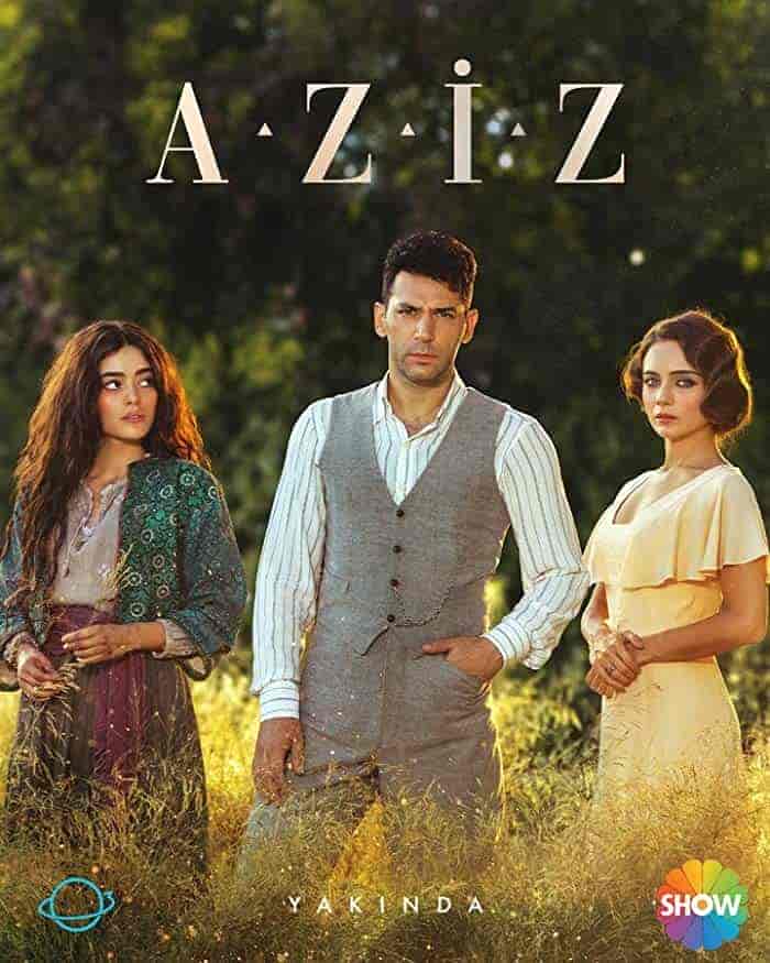 مسلسل عزيز الحلقة 24 الرابعة والعشرون مترجمة