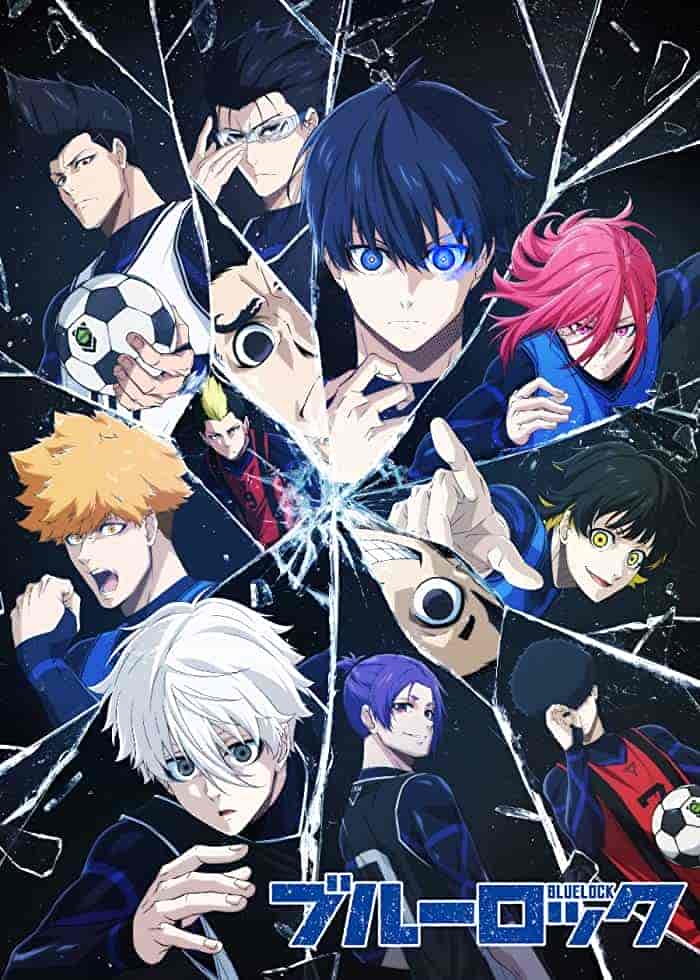 انمي Blue Lock الحلقة 20 العشرون مترجمة
