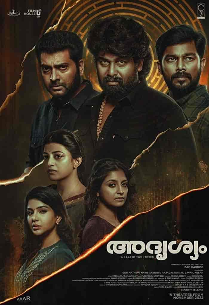 فيلم Adrishyam 2022 مترجم