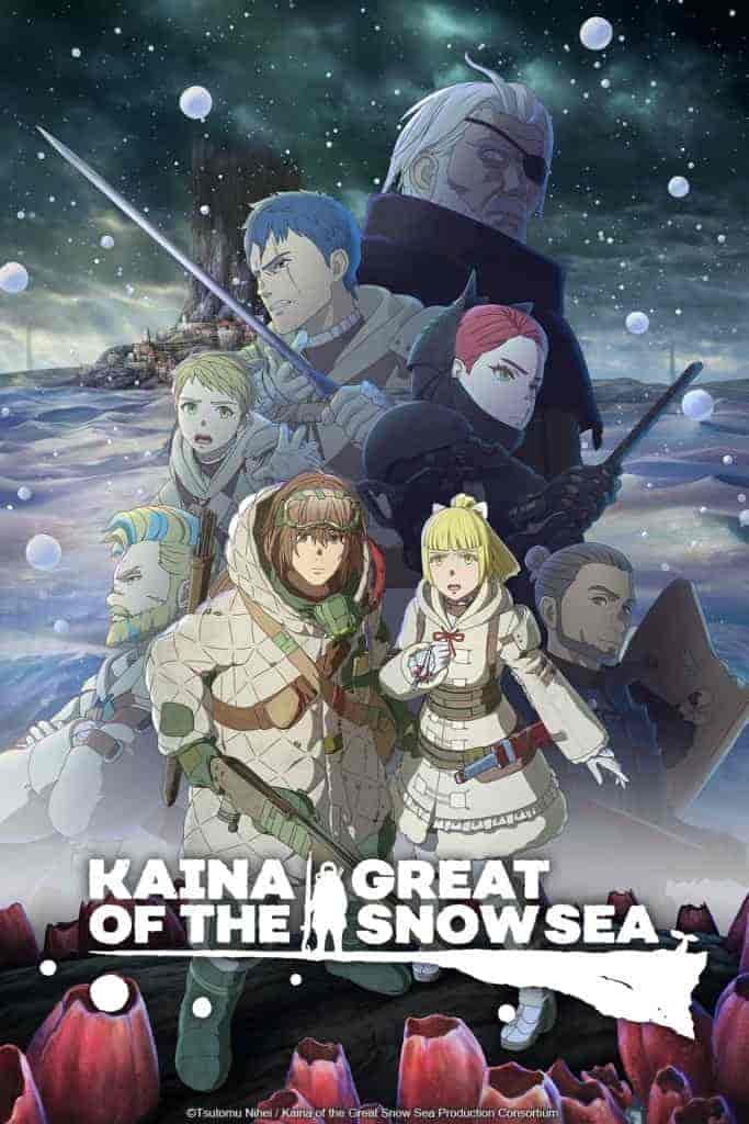انمي Ooyukiumi no Kaina الحلقة 3 الثالثة مترجمة