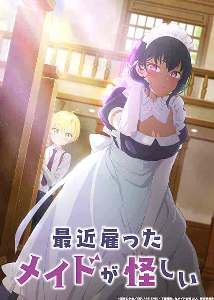 انمي Saikin Yatotta Maid ga Ayashii الحلقة 3 الثالثة مترجمة