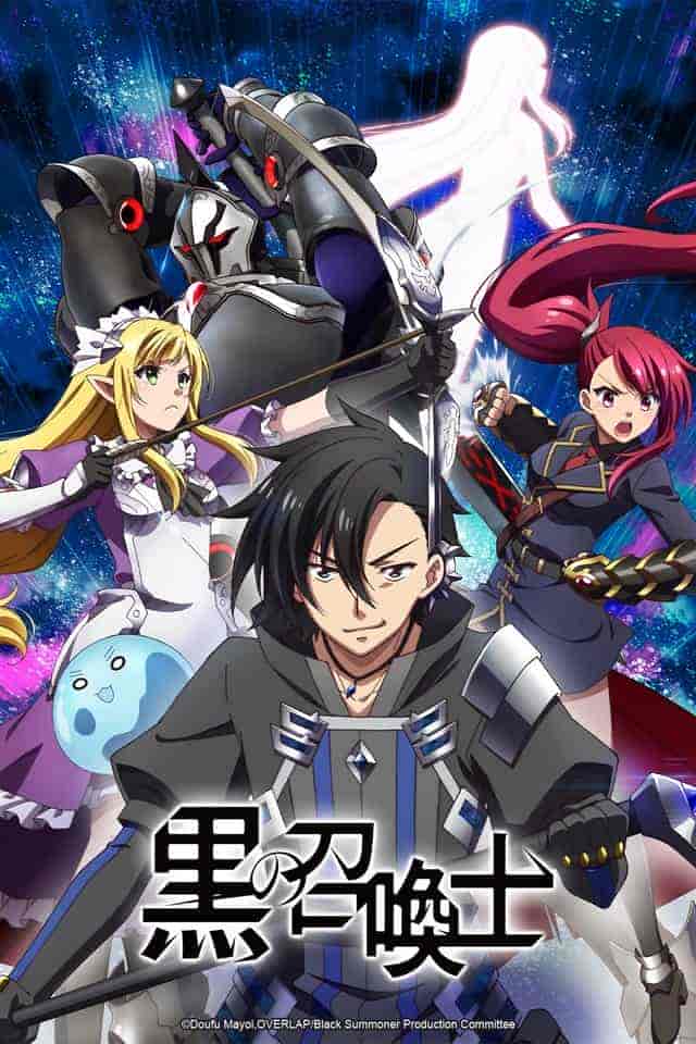 انمي Kuro no Shoukanshi الحلقة 2 الثانية مترجمة