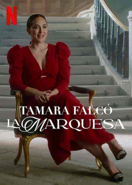 برنامج Lady Tamara الموسم الاول الحلقة 4 الرابعة مترجمة