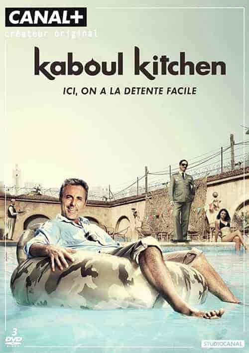 مسلسل Kaboul Kitchen الموسم الاول الحلقة 6 السادسة مترجمة