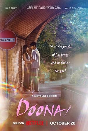 مسلسل دونا Doona! الحلقة 1 الاولي مترجمة