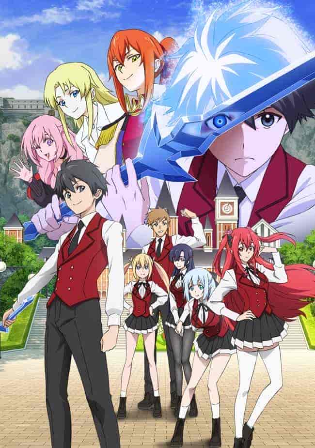 انمي Hyouken no Majutsushi ga Sekai wo Suberu الحلقة 3 الثالثة مترجمة