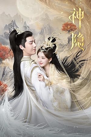 مسلسل الخالد الاخير The Last Immortal الحلقة 37 مترجمة