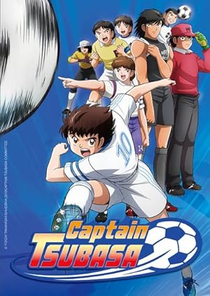 انمي Captain Tsubasa الموسم الاول الحلقة 50