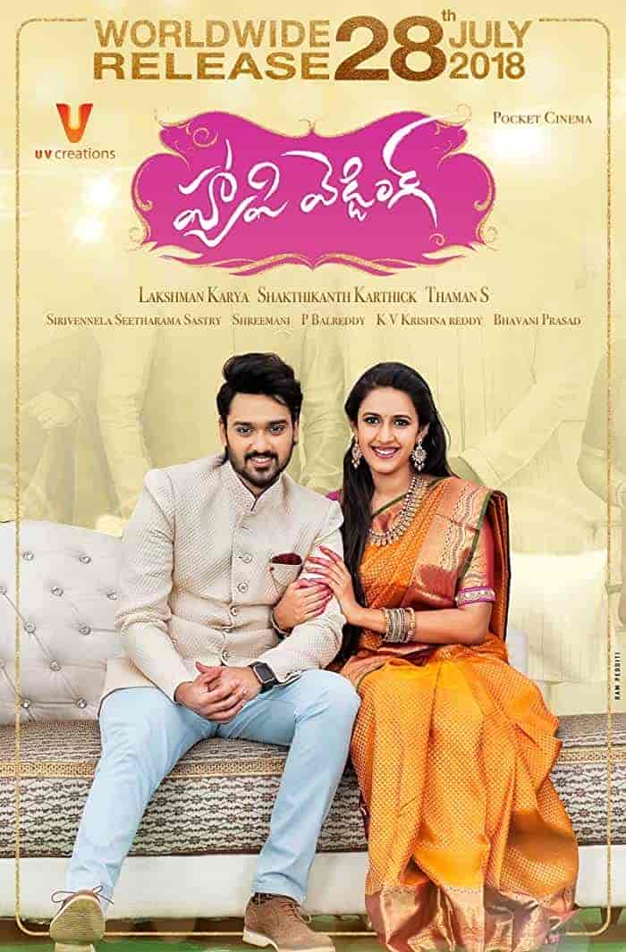 فيلم Happy Wedding 2018 مترجم اون لاين
