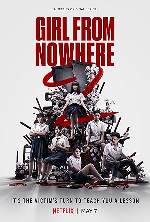 مسلسل الفتاة صاحبة اللغز Girl from Nowhere الحلقة 5 مترجمة