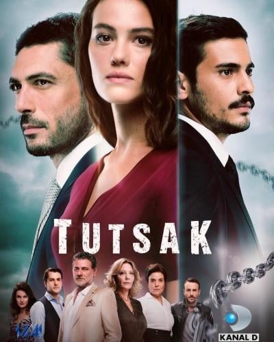 مسلسل الاسيرة الحلقة 3 مدبلجة