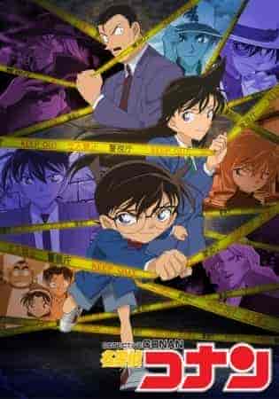 انمي Detective Conan الحلقة 1161 مترجمة