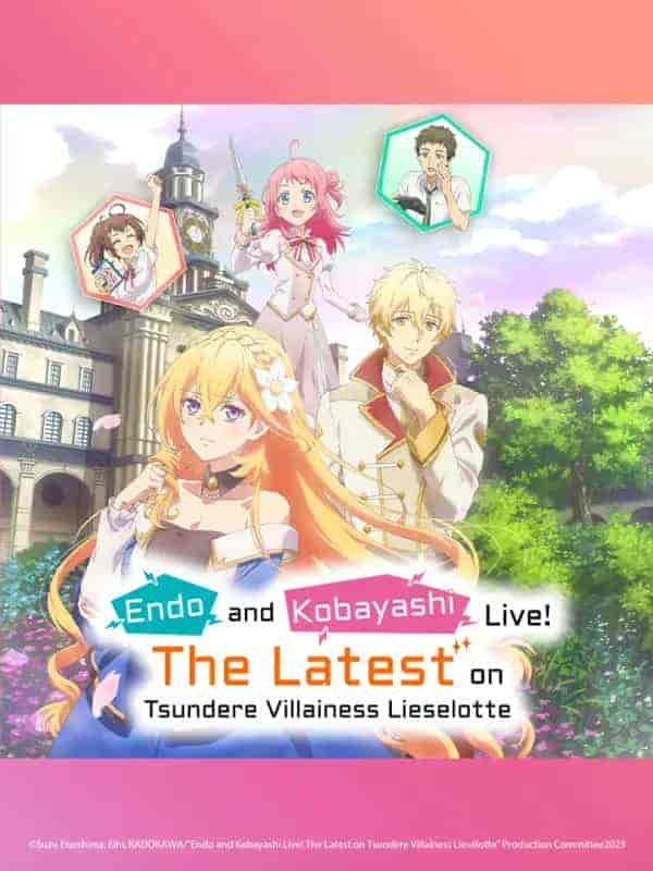 انمي Tsundere Akuyaku Reijou Liselotte to Jikkyou no Endou-kun to Kaisetsu no Kobayashi-san الحلقة 7 مترجمة